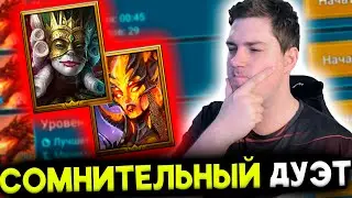 НОВИЧОК с Сицией и Каей в RAID: Shadow Legends.