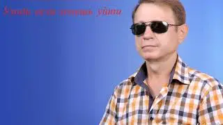 Уходи если хочешь уйти