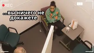 Тайный Роман, Месть и Пуля в Затылок: Любовница или Убийца? (Расследование)