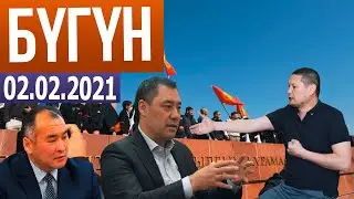 ЗЕК  министр болгону калды. У. Мариповдун былыгы ачыла баштады