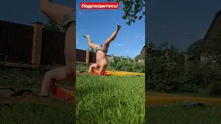Курс для начинающих йогов тяжеловесов