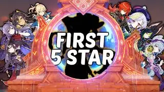 The First 5 Star (Standard Only)