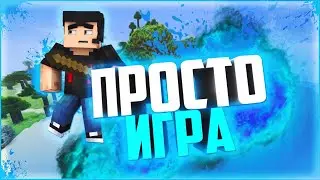 Как построить лотерею в Minecraft. Строим лотереи на LavaCraft LavaTech PvP#1 [Helper]ISTIK_TC_100