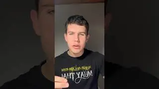 Могу ли я грешить сколько хочу?
