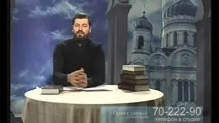 Прот. Вячеслав Рубский О посте