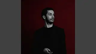 Твой интерес