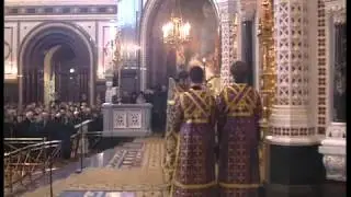 Прощеное воскресенье 1