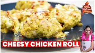 The famous chicken breast rolls | The tastiest chicken breast recipe | Easy Stuffed Chicken