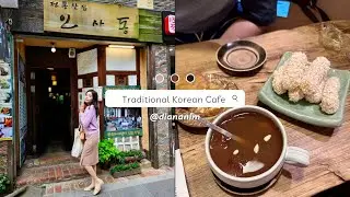 Traditional Korean Cafe | Insadong Seoul | Cafe series