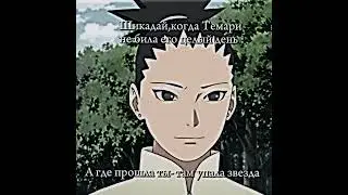 Песня: Кравц, Гио Пика - Где прошла ты