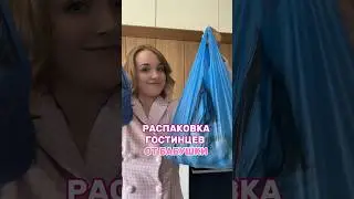 Как говорится: «такого в магазине не купишь». Обожаю подгоны от родни.❤️ #бабушка #семья #урожай
