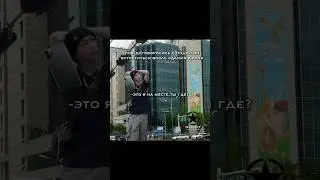 ахаха жиза #virt #popular #рек #tiktok #kpop #straykids #felix #queencard #anime #skz #shorts