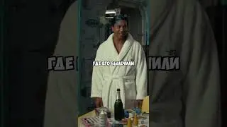 Низкий интеллект, но зато удачливый. Савант #fallout