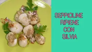 FRIGGITRICE AD ARIA - SEPPIOLINE RIPIENE
