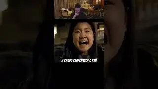 Девочка Заказала Сайта Который Принадлежит Пришельцам 😱🔥