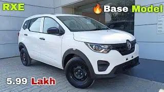 इससे सस्ती 7 Seater नहीं मिलेगी😎 New Renault Triber 2024 RXE Base Model Price & Features Full Review