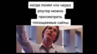 Грёбаное дерьмо