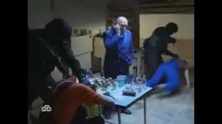 Toxa Rastma Захват Спецназа Прокурорская Проверка