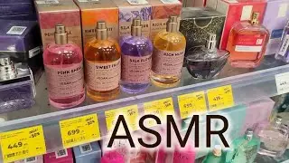 АСМР В МАГНИТ КОСМЕТИК Март 2024