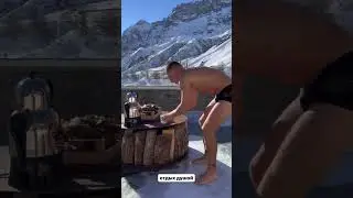 ЛИТВИН ОТДЫХАЕТ ДУШОЙ