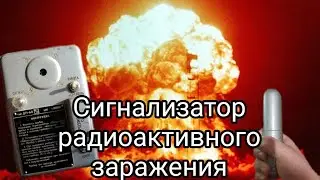 ДП-64. Вторая часть.