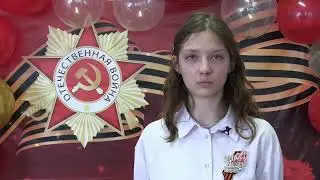 Александр Твардовский "Я убит подо Ржевом"