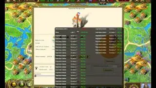 mlgame bug - Взлом игры на ЧЖ