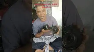 الفرق بين راجز الستوتة او الدراجة حجم 200 وبين حجم 150