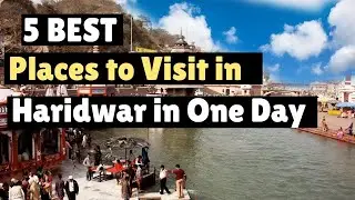 Haridwar Tourist Place |Rishikesh Tourist place| Parmarth Niketan Arti| Suratgiri Bangla| HarKiPauri