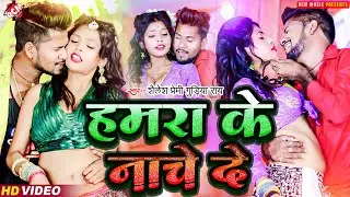 #video