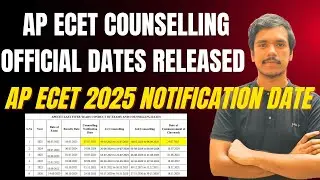 AP ECET 2025 COUNSELLING DATES RELEASED| AP ECET 2025 COUNSELLING PAPER NOTIFICATION RELEASED DATE|