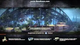 играть в  survarium класс