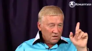 Горяев П.П. Лингвистико-волновая генетика. Супер!!!