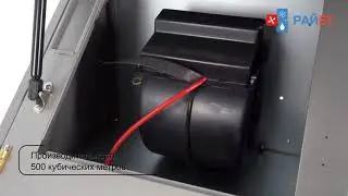 Наклонная вытяжка Monsher MRE 62Q01