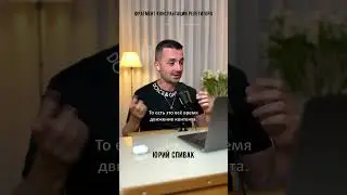 Кейсы, результаты, отзывы.