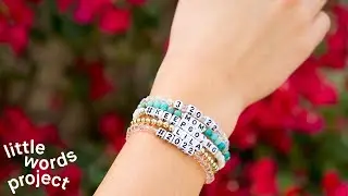 Personalize Your Stack | Little Words Project