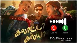 Atrangi re-bgm ringtone download (galatta kalyanam bgm ...) Ringtone bgm