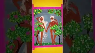 Eve and Adam 🍃 