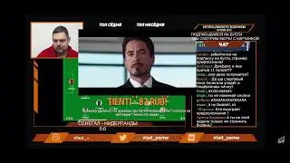 Пием шарит за баттлы Светов тоже