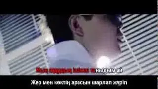 Ернар Айдар Жарыгым ай караоке