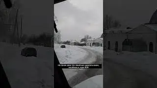 Насадка. Центр села в марте