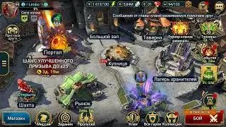 НОВЫЙ ПРОМО-КОД ДЛЯ ВСЕХ raid shadow legends
