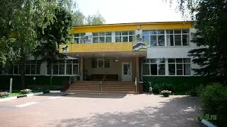 Купавна. Школа подготовки собак-проводников