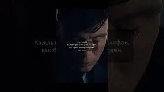 #Цитаты