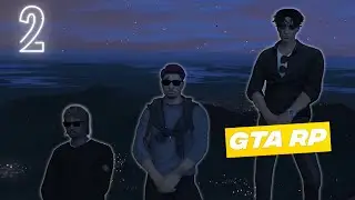 ON RENCONTRE DES PERSONNES IMPORTANTES ! - GTA RP #2 - UnityRP