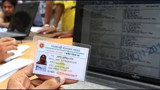 fake id card only used facebook 2017 update