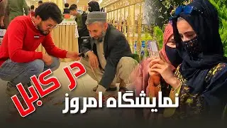 اختراعات - بیش از 10 نوع اختراعات در نمایشگاه