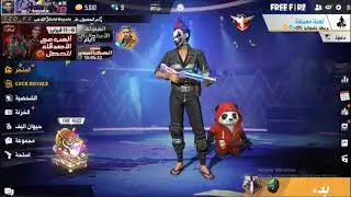 My settings ⚙️ HUD+ Sensivity⚡MEMU PLAY 7.1.1❤️Free fire شرح وضبط اعدادات التحميل للاجهزة الضعيفة