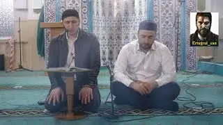 Ночь Бараат , Прекрасное чтение Сура Ясин , Дуа