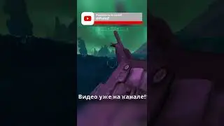Исполнил гениальный мув в Stalcraft #minecraft #stalker #stalcraft #shorts #сталкер #gaming